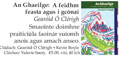 2004.40 An ghaeilge